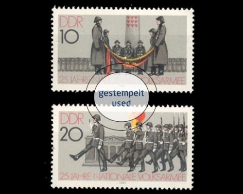 DDR, Michel Nr. 2580-2581, gestempelt