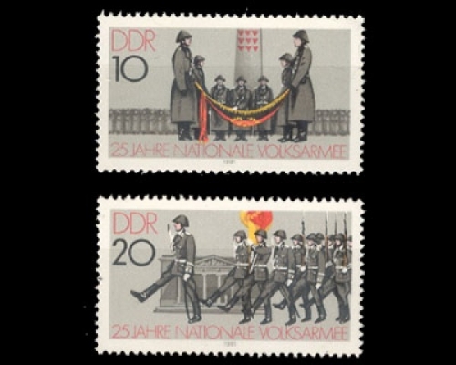 DDR, Michel Nr. 2580-2581, postfrisch