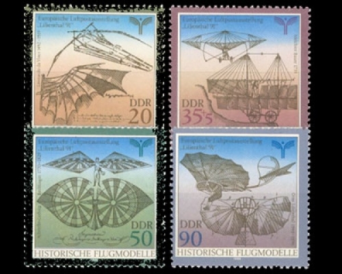 DDR, Michel Nr. 3311-3314, postfrisch