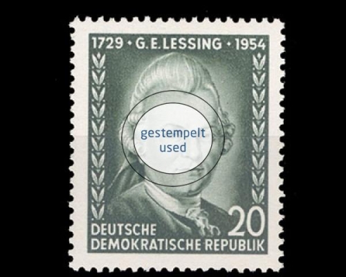 DDR, Michel Nr. 423, gestempelt
