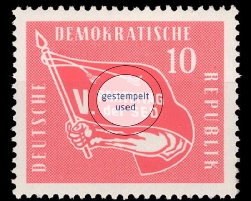 DDR, Michel Nr. 633, gestempelt