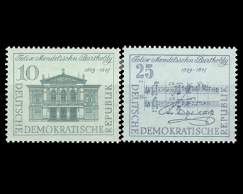DDR, Michel Nr. 676-677, postfrisch