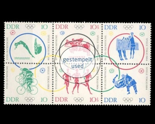 DDR, Michel Nr. 1039-1044 ZD, gestempelt