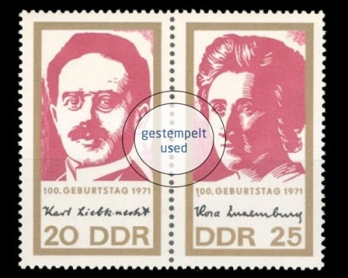 DDR, Michel Nr. 1650-1651 ZD, gestempelt