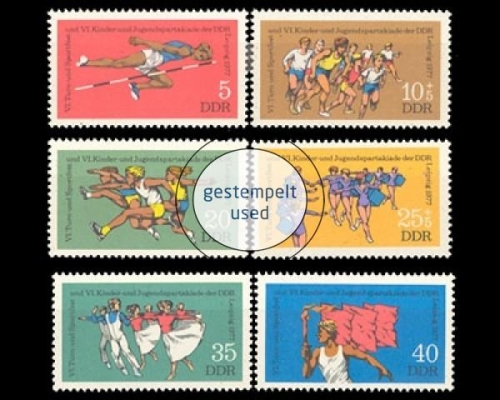 DDR, Michel Nr. 2241-2246, gestempelt