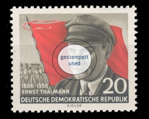 DDR, Michel Nr. 520 A, gestempelt