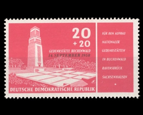 DDR, Michel Nr. 651, postfrisch