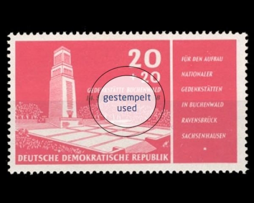 DDR, Michel Nr. 651, gestempelt
