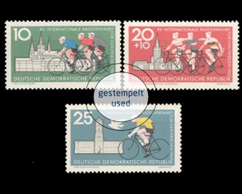 DDR, Michel Nr. 886-888, gestempelt