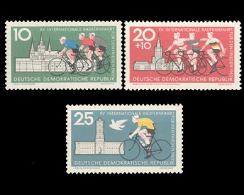 DDR, Michel Nr. 886-888, postfrisch