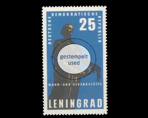 DDR, Michel Nr. 1048, gestempelt
