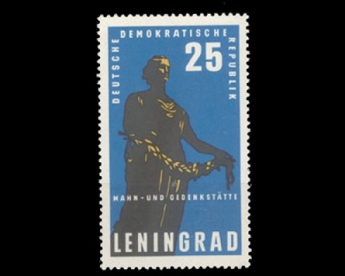 DDR, Michel Nr. 1048, postfrisch