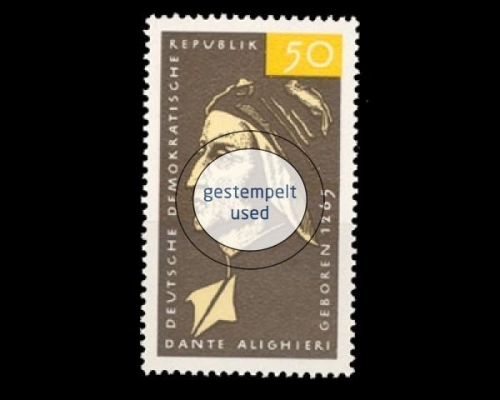 DDR, Michel Nr. 1097, gestempelt