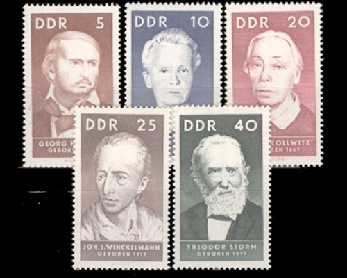 DDR, Michel Nr. 1293-1297, postfrisch