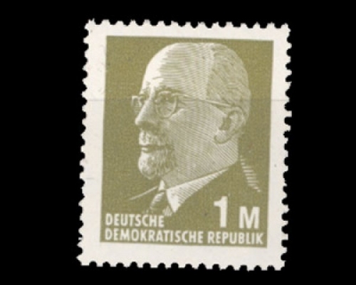 DDR, Michel Nr. 1540, postfrisch