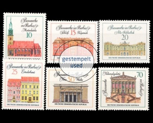 DDR, Michel Nr. 1661-1666, gestempelt