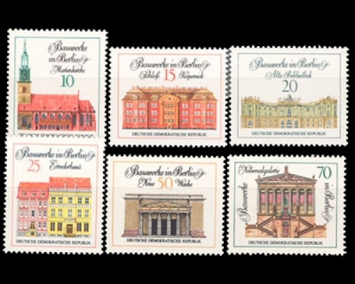 DDR, Michel Nr. 1661-1666, postfrisch