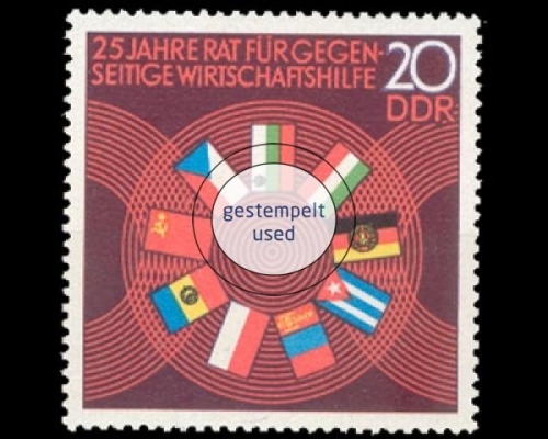 DDR, Michel Nr. 1918, gestempelt