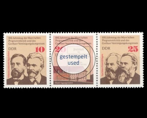 DDR, Michel Nr. 2050-2052 ZD, gestempelt