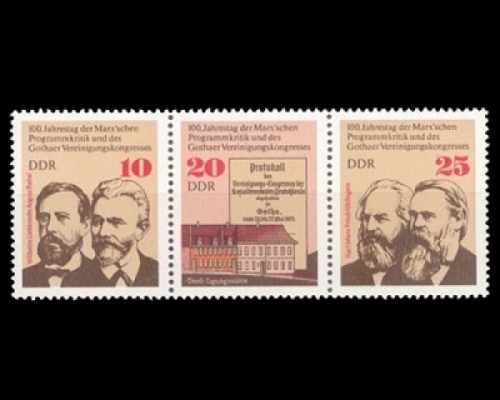 DDR, Michel Nr. 2050-2052 ZD, postfrisch