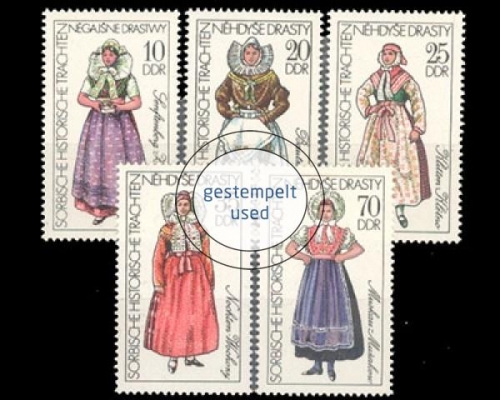 DDR, Michel Nr. 2210-2214, gestempelt