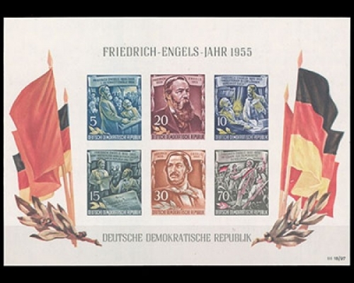 DDR, Block 13, postfrisch