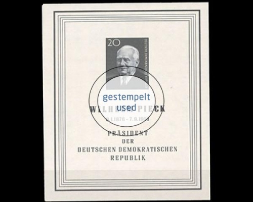 DDR, Block 16, gestempelt