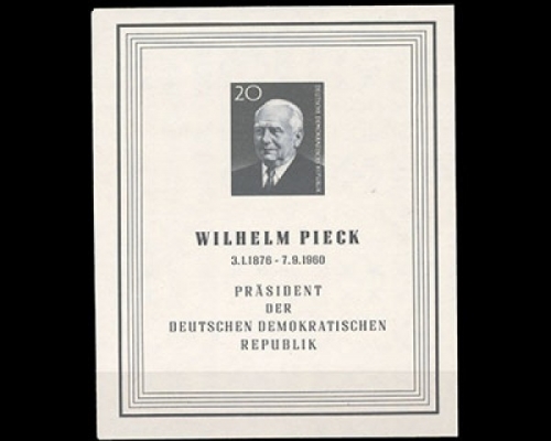 DDR, Block 16, postfrisch