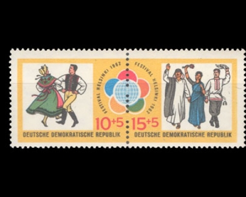DDR, Michel Nr. 905-906 ZD, postfrisch
