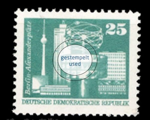 DDR, Michel Nr. 2022, gestempelt