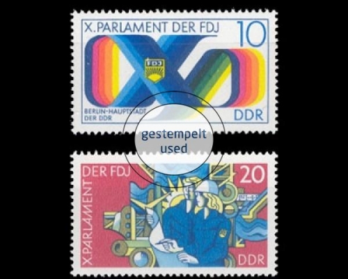 DDR, Michel Nr. 2133-2134, gestempelt