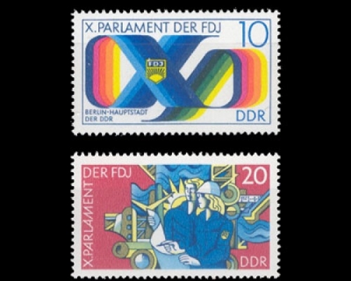 DDR, Michel Nr. 2133-2134, postfrisch