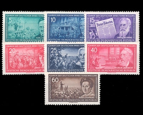 DDR, Michel Nr. 472-478, postfrisch