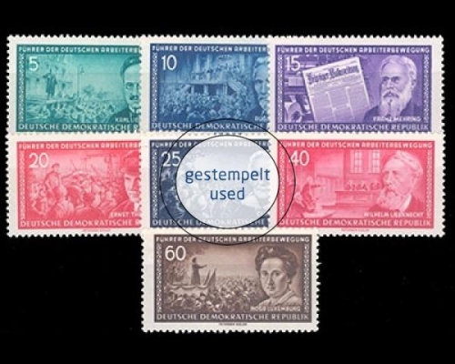 DDR, Michel Nr. 472-478, gestempelt