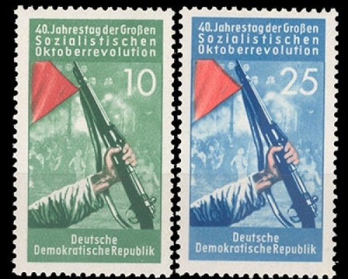 DDR, Michel Nr. 601-602, postfrisch
