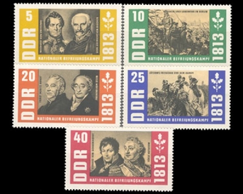 DDR, Michel Nr. 988-992, postfrisch