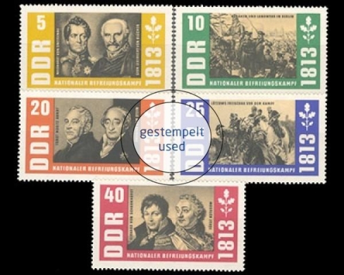DDR, Michel Nr. 988-992, gestempelt