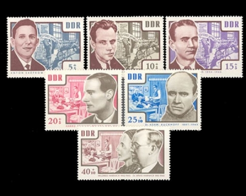 DDR, Michel Nr. 1014-1019, postfrisch