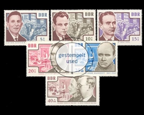DDR, Michel Nr. 1014-1019, gestempelt