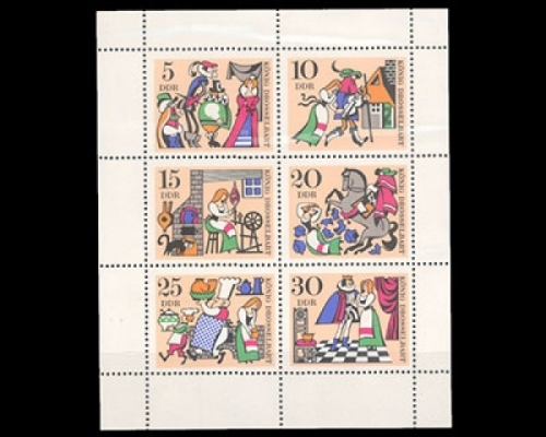 DDR, Michel Nr. 1323-1328 KB, postfrisch