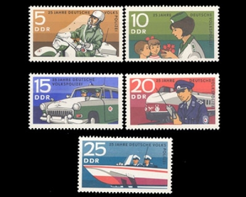 DDR, Michel Nr. 1579-1583, postfrisch