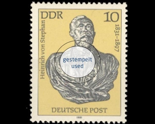 DDR, Michel Nr. 2579, gestempelt