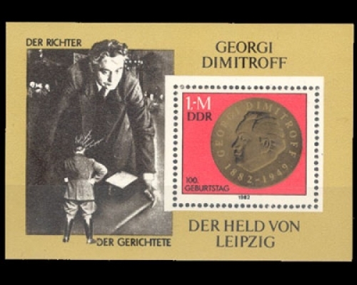 DDR, Block 68, postfrisch