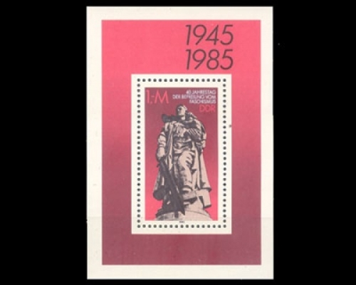 DDR, Block 82, postfrisch