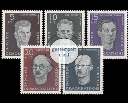 DDR, Michel Nr. 635-639, gestempelt