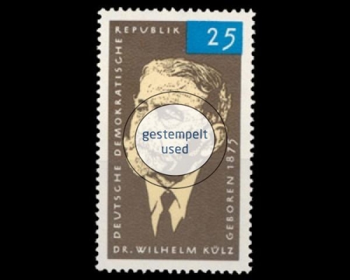 DDR, Michel Nr. 1121, gestempelt