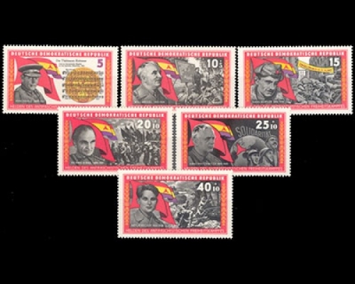 DDR, Michel Nr. 1196-1201, postfrisch