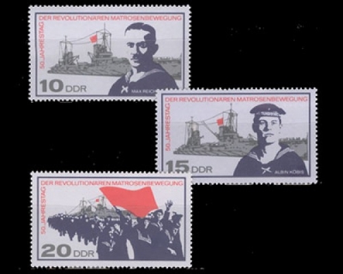 DDR, Michel Nr. 1308-1310, postfrisch