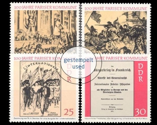 DDR, Michel Nr. 1655-1658, gestempelt