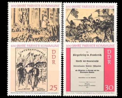 DDR, Michel Nr. 1655-1658, postfrisch